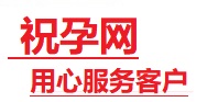 承德市捐卵试管助孕机构-代媽网